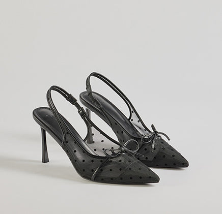 Discover chic high heels that blend style and elegance, ideal for those seeking versatile women's heels from classic pumps to modern stilettos.